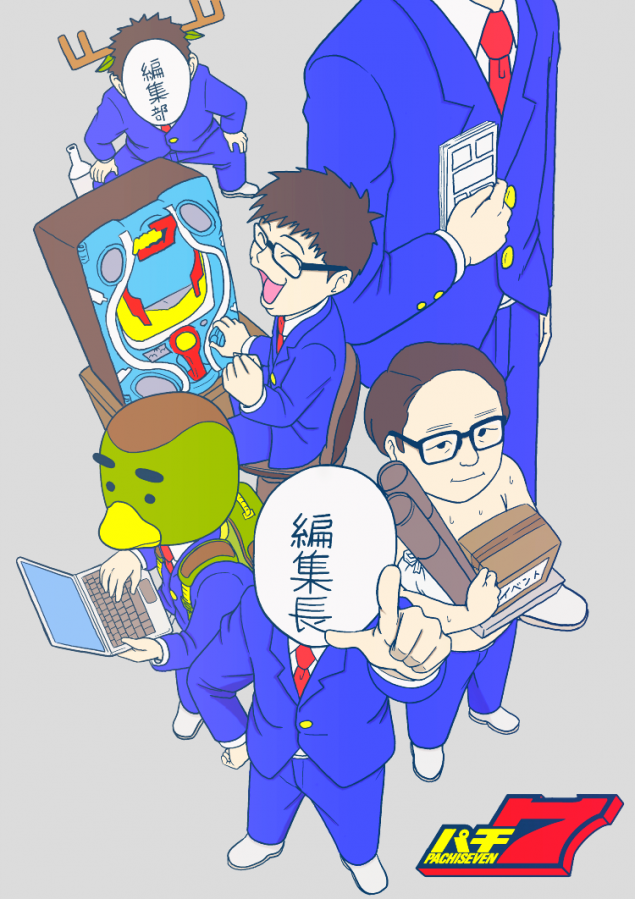 {Photo01}