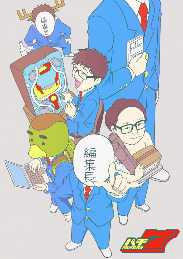 {Photo03}