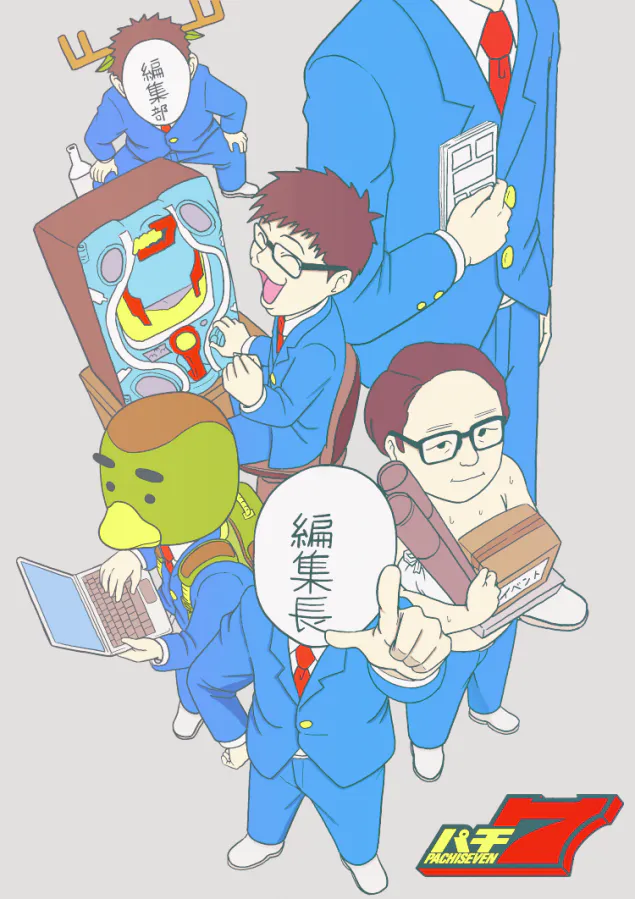 {Photo03}