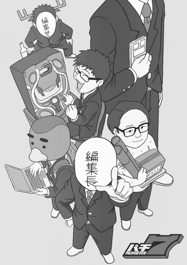 {Photo04}