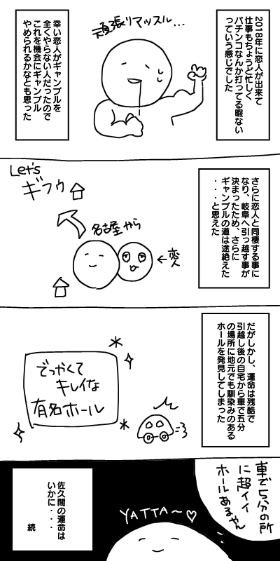 {Photo02}