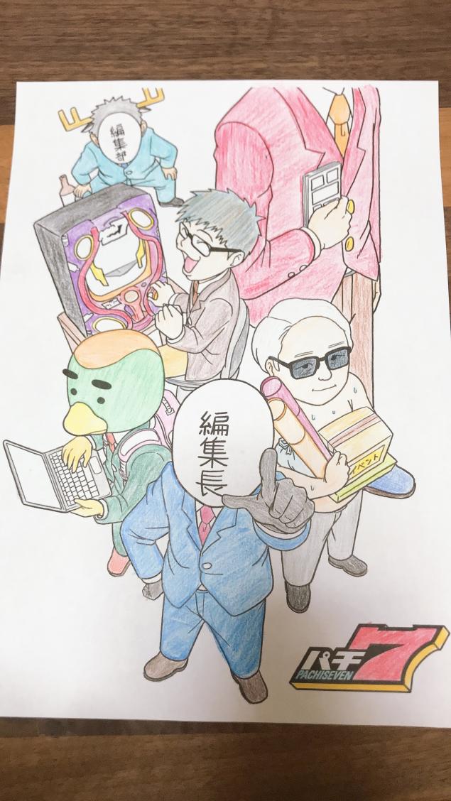 {Photo01}