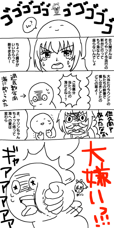 {Photo03}