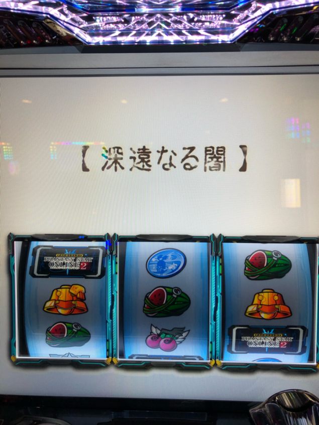 {Photo02}