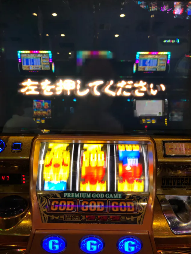 {Photo02}