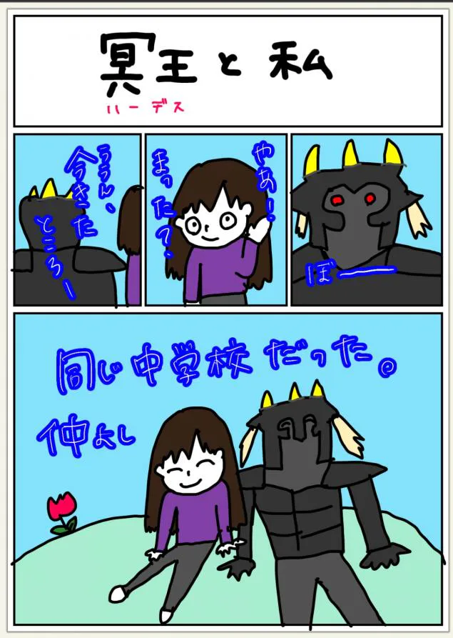 {Photo01}