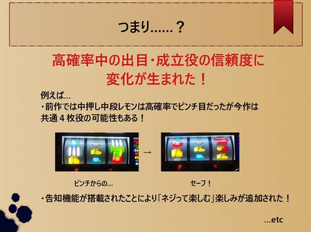 {Photo02}
