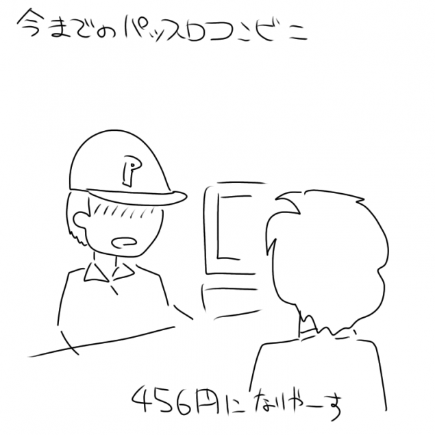 {Photo01}