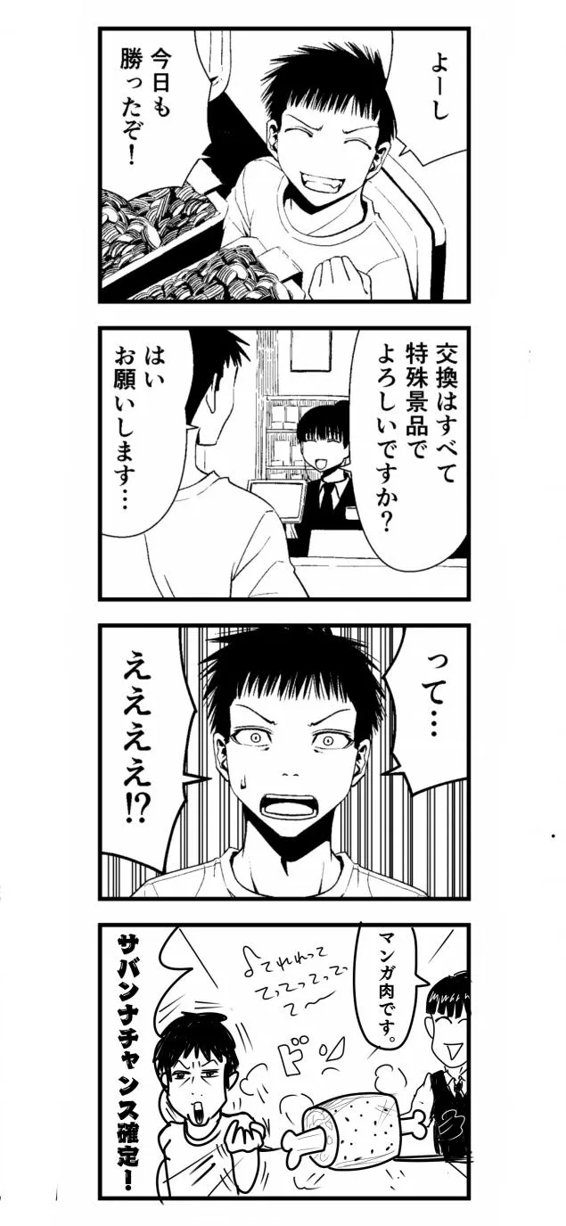 {Photo05}