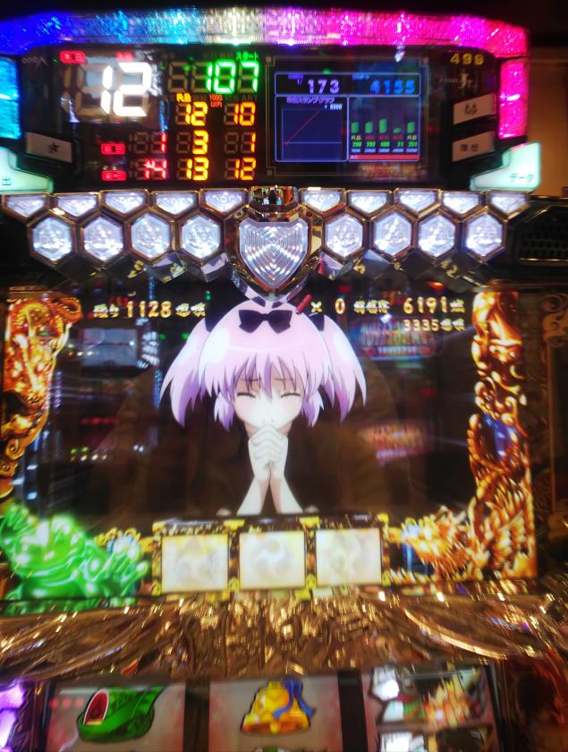 {Photo02}