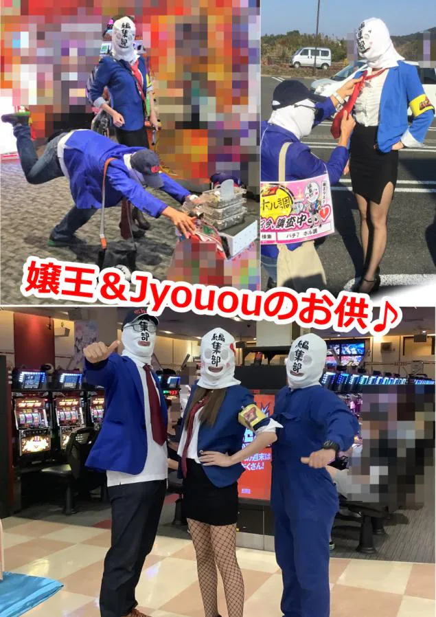 {Photo02}