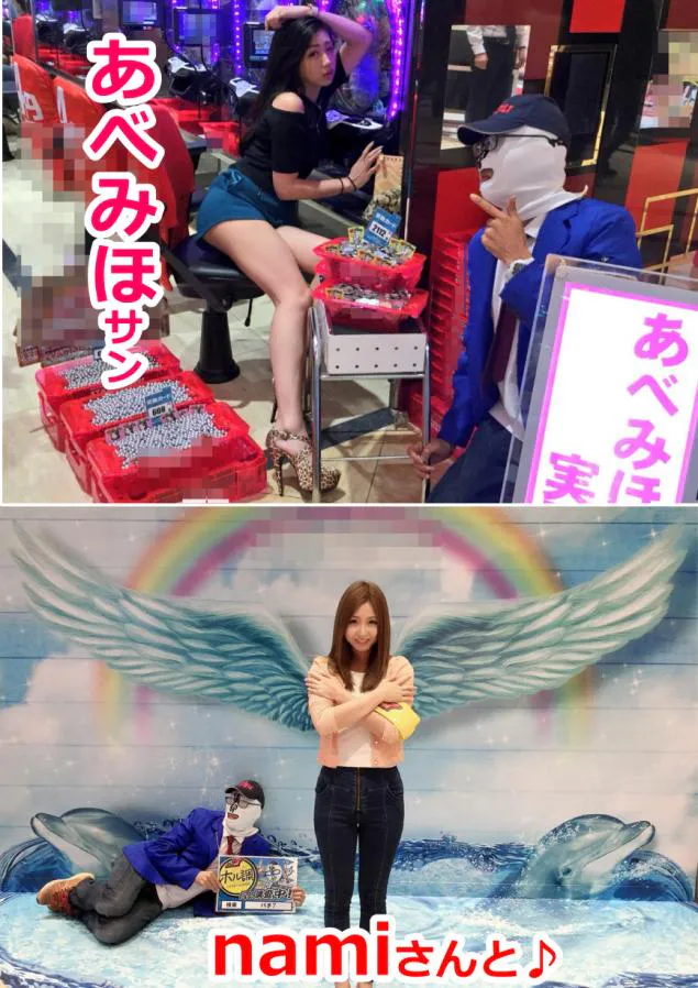 {Photo03}