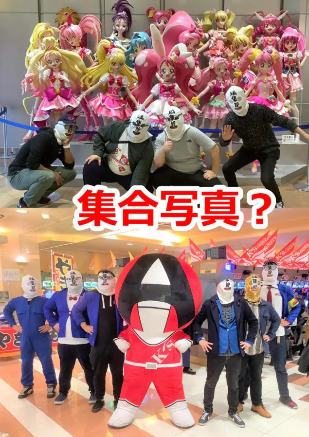 {Photo04}