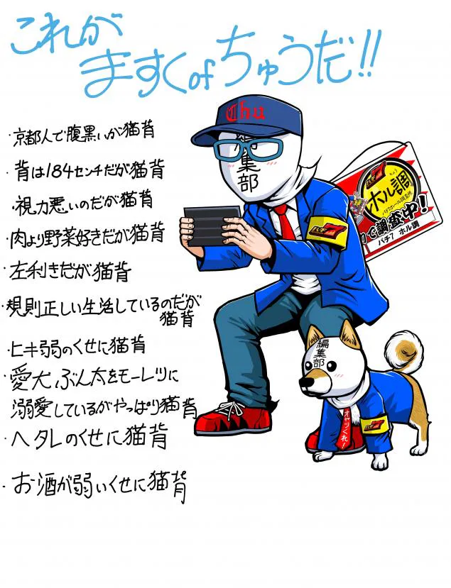 {Photo10}
