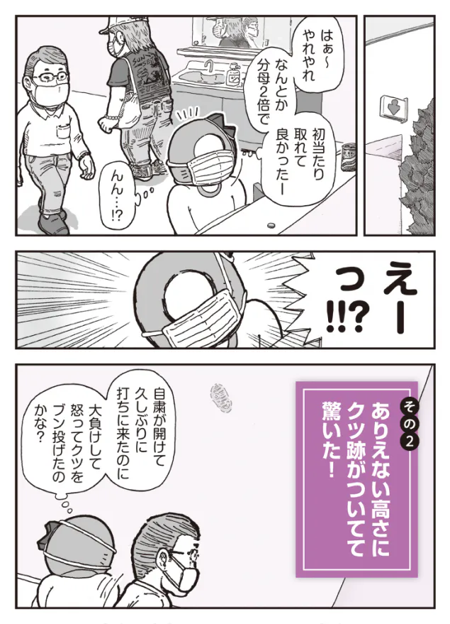 {Photo03}