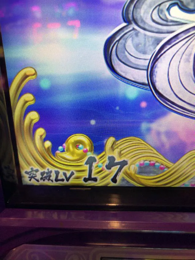 {Photo05}