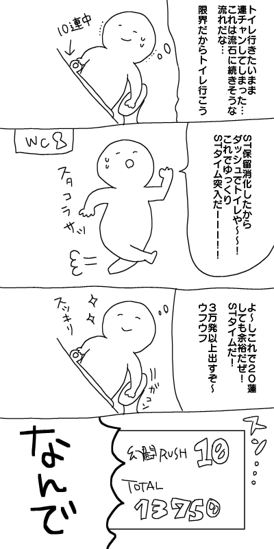 {Photo01}
