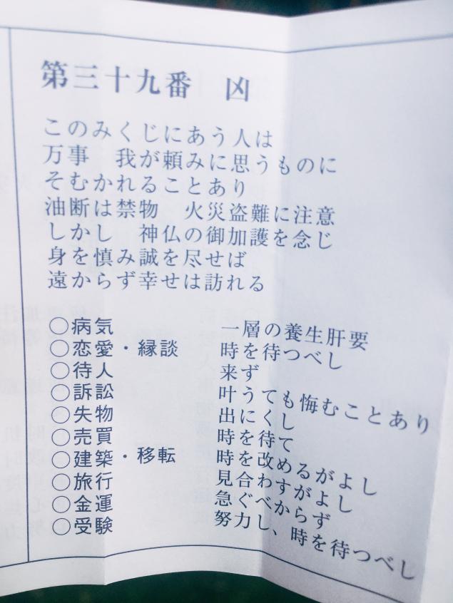 {Photo01}