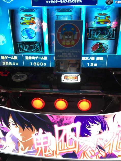 {Photo03}