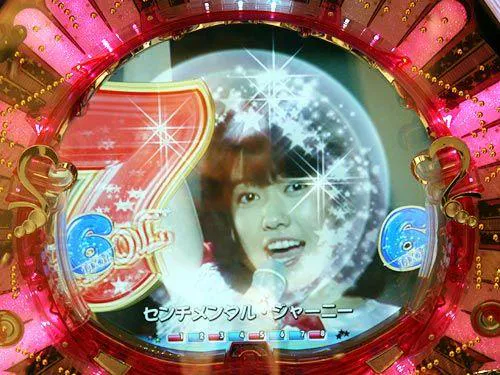 {Photo04}