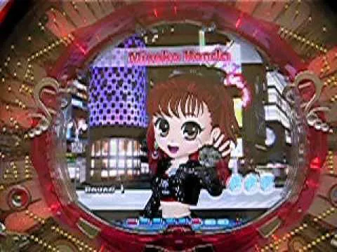 {Photo07}