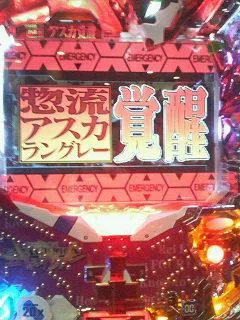 {Photo07}