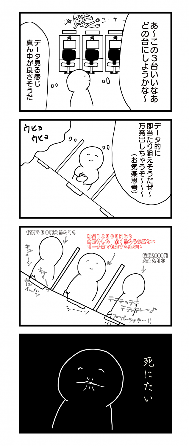 {Photo01}