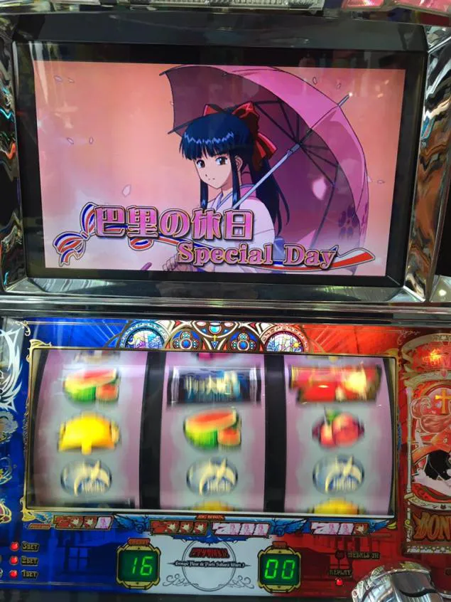 {Photo04}