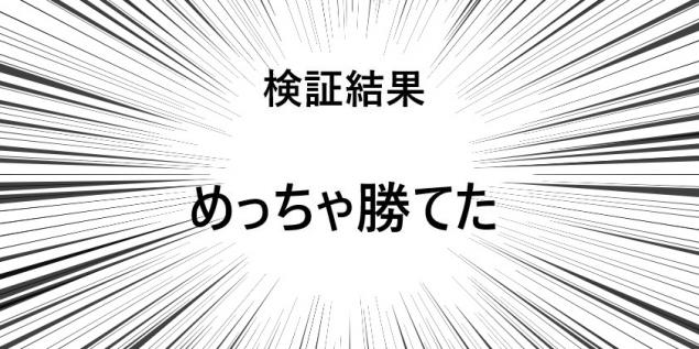 {Photo09}