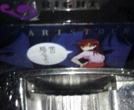 {Photo01}
