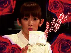 {Photo09}