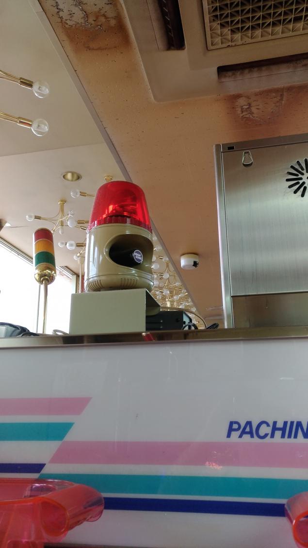 {Photo01}
