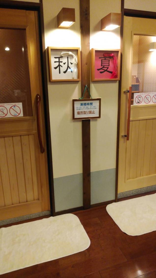 {Photo03}