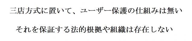 {Photo01}