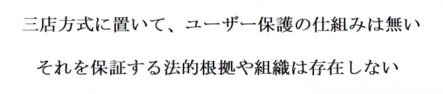 {Photo01}