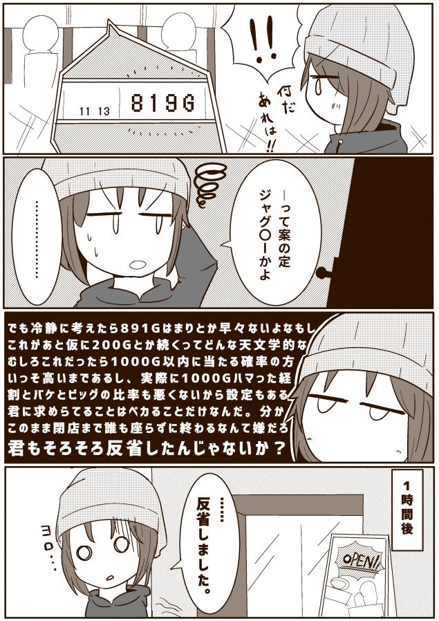 {Photo01}
