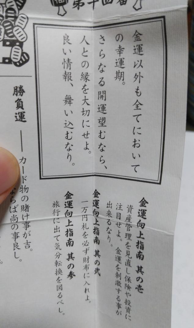 {Photo04}