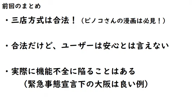 {Photo01}