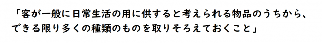 {Photo03}