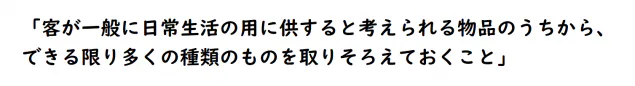 {Photo03}
