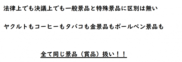 {Photo05}