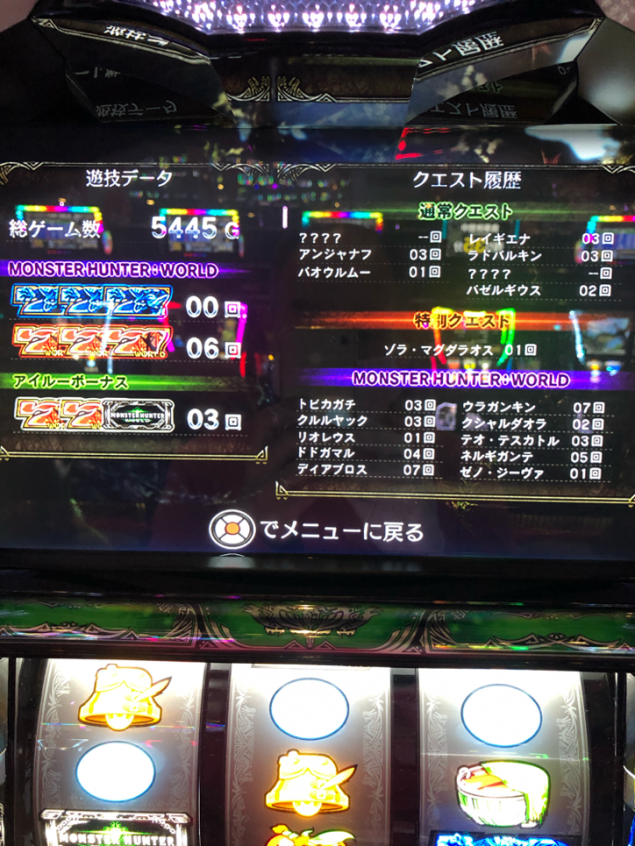 {Photo03}