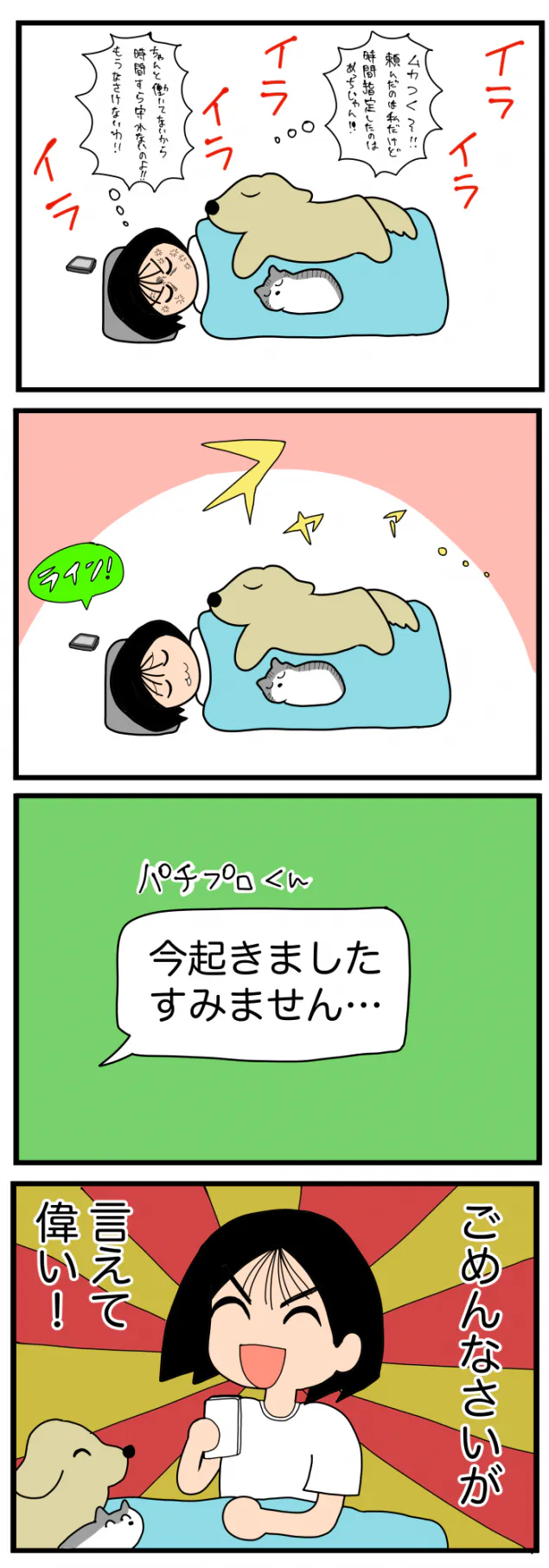 {Photo03}
