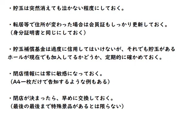 {Photo01}