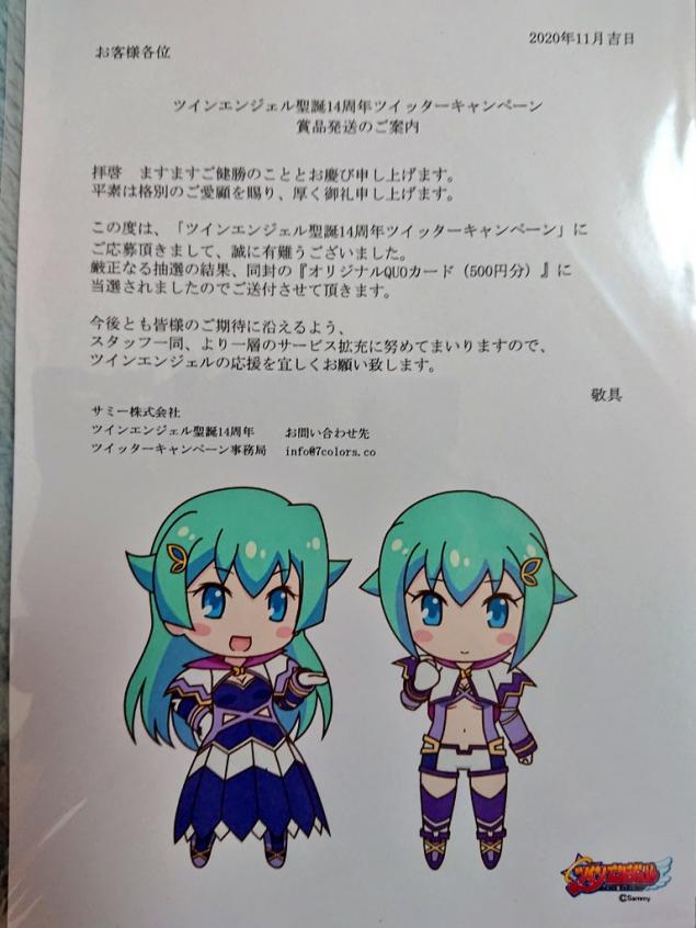 {Photo01}