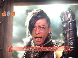 {Photo10}