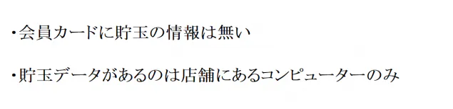 {Photo01}