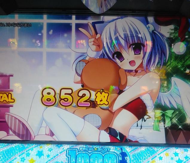 {Photo03}