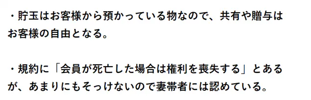 {Photo02}
