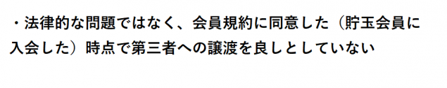 {Photo03}